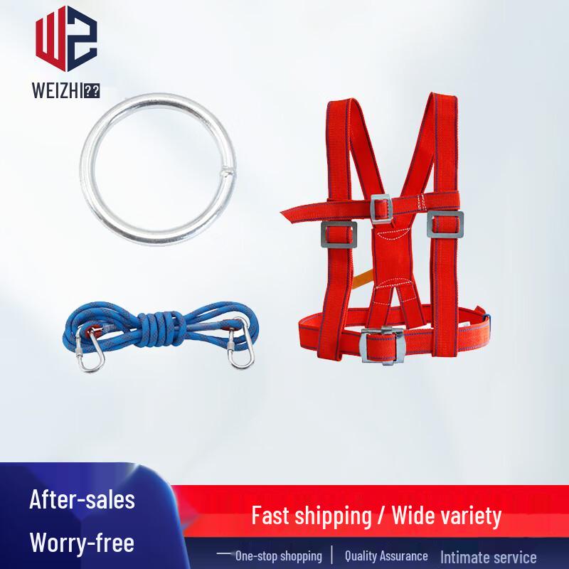 Children s Multi-Directional Tug-of-War Rope