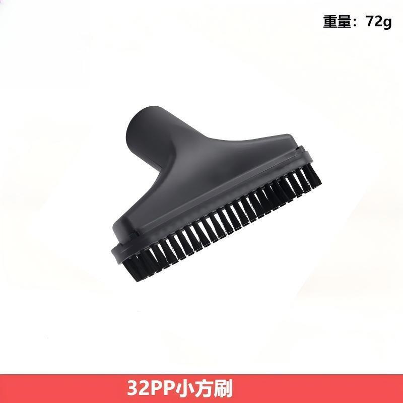 Suitable for Philips Midea Vacuum Cleaner Accessories Suction Head Brush Head Round Brush Flat Suction Universal Inner Diameter