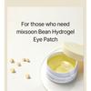 mixsoon - Bean Hydrogel Eye Patch