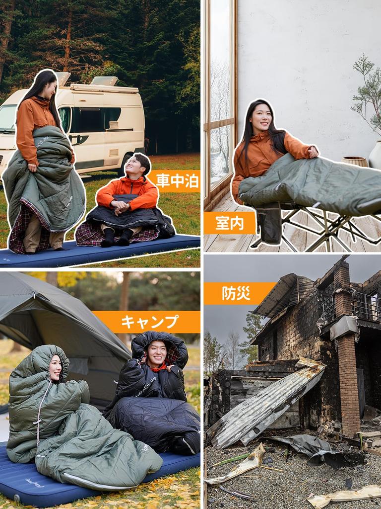 KingCamp Sleeping Flannel For All Envelope Large Width Sleeping Disaster Sleeping In the Connectable Bag, Fabric, Winter, Seasons, Type, Size, 100cm,