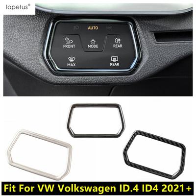 For VW Volkswagen ID.4 ID4 - 2025 Car Head Lights Lamp Switch Button Panel Cover Trim Stainless Steel Accessories Interior
