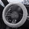 Winter Plush Steering Wheel Cover - High-Density Soft Pile, Warm and Comfortable, Fits 14.5-15 Inch Round Steering Wheels