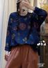 Autumn 2025 Women's Digital Print Loose Casual Korean Academic Style Cotton Pullover Sweater