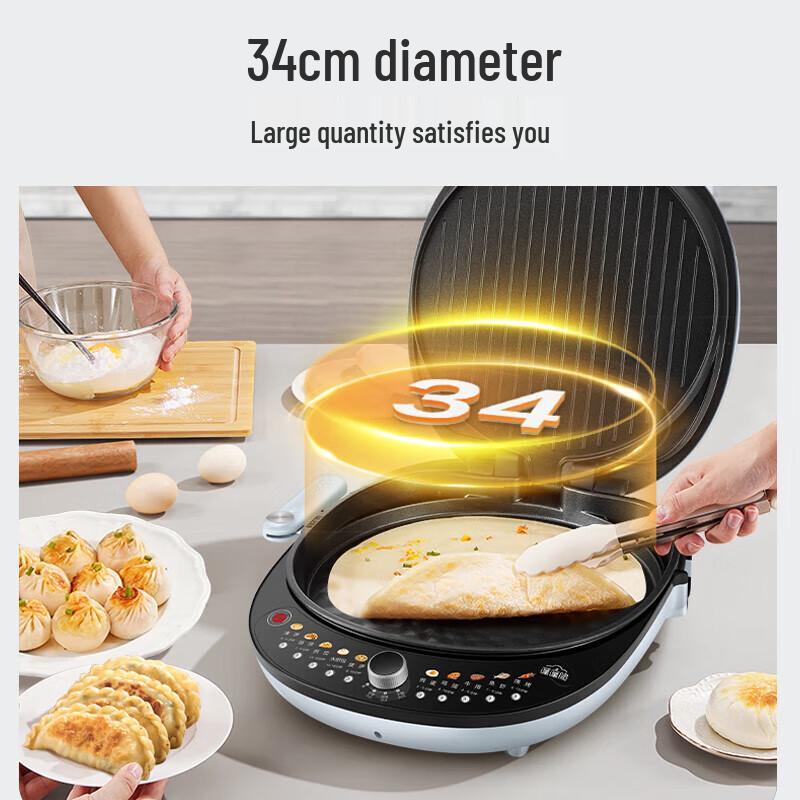 SUPOR Multi-functional Electric Pancake & Steam Griddle CN plug (adapter included)