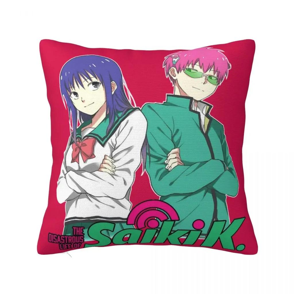The Disastrous Life Of Saiki K Teruhashi Pillow Case Cushion Cover Novelty Zipper Decor Throw Pillow Case Cover for Bed