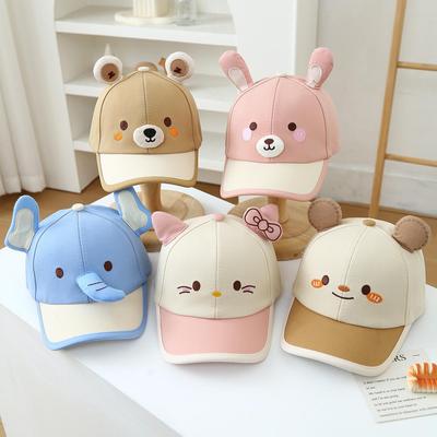 Kids' Cute Cartoon Animal Baseball Cap, Sun Protection Duckbill Hat for Boys & Girls - Trendy for Spring & Summer