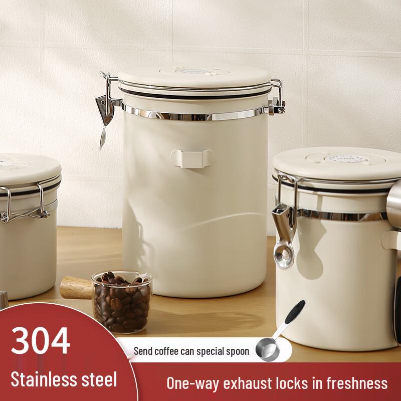 Naijiang Stainless Steel Vacuum Coffee Storage Can