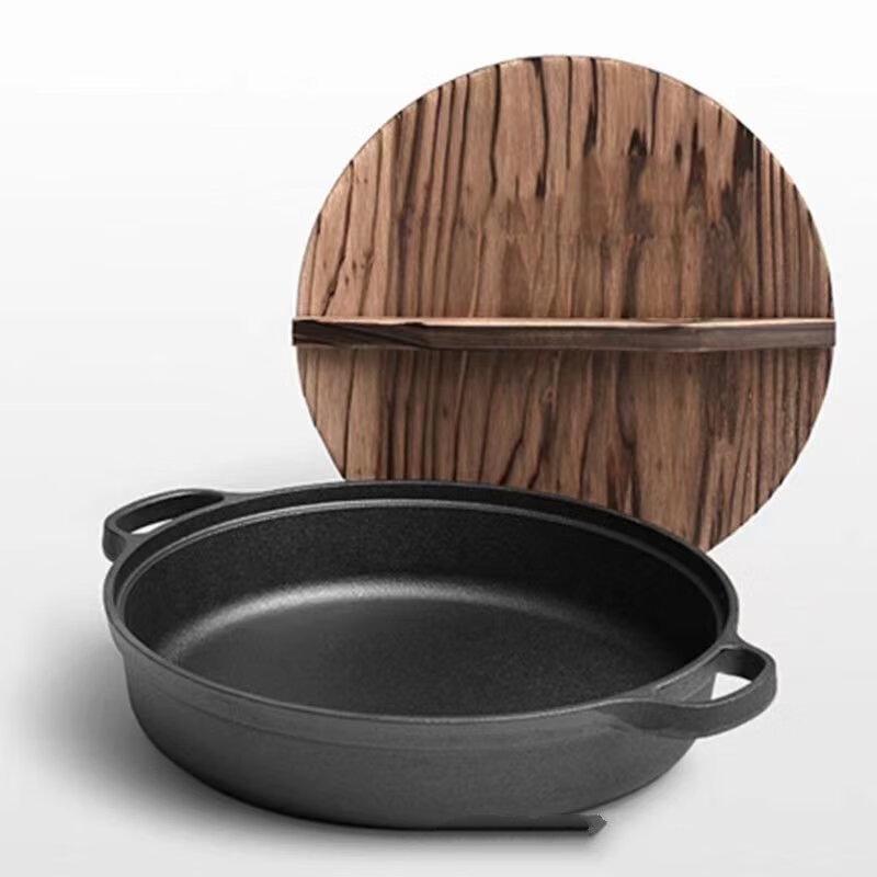 Wu Tuo Traditional Cast Iron Frying Pan