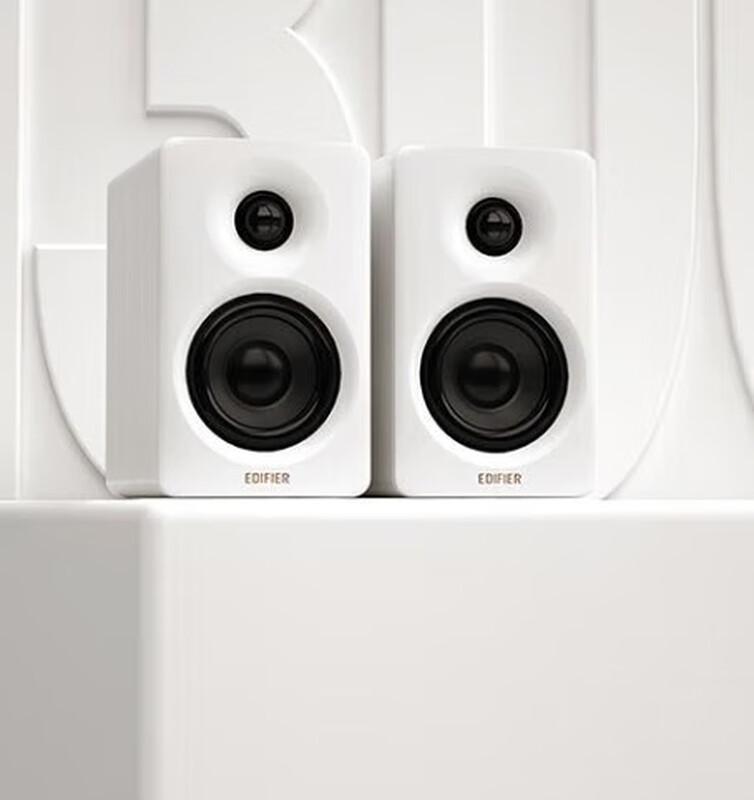 

EDIFIER N300 Active Desktop 2.0 Speakers
