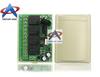 12V Wireless 4-Channel Receiver Switch for Garage Door & Motor Control