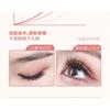 Mogugu - False Eyelashes Clusters