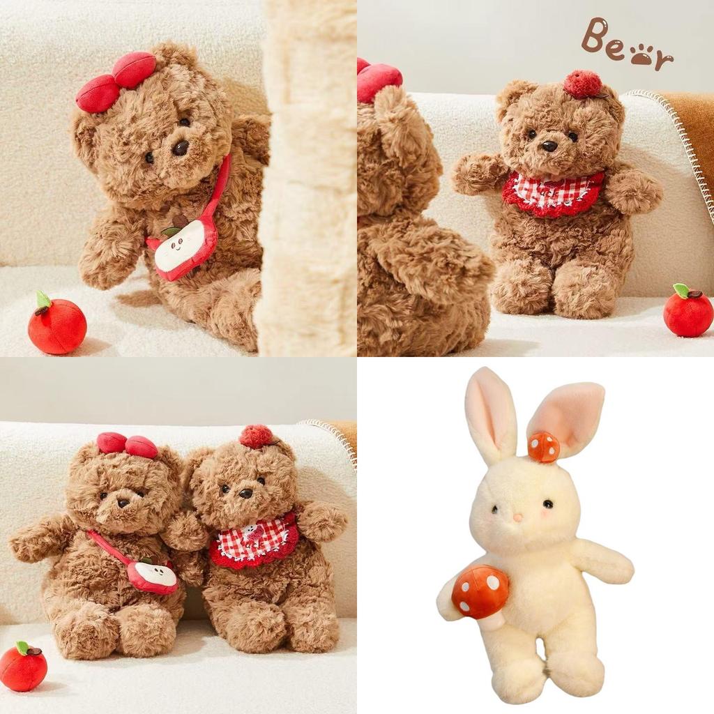 Duole Bear Plush Toy Stuffed Animal With Pp Cotton Filling For Kids Gift Special Characters Included
