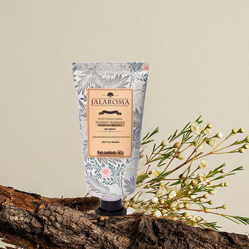 JALAROMA Moisturizing Ice Cream Hand Cream