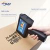 Shicai M20 Handheld Inkjet Coding Machine CN plug (adapter included)