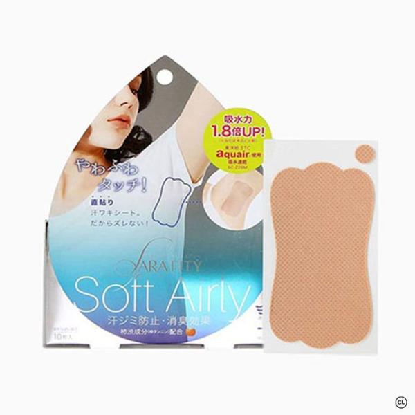 

[OFM7P440] Japan Sarapiti Underarm Sweat Patch 10 Sheets (12126993)