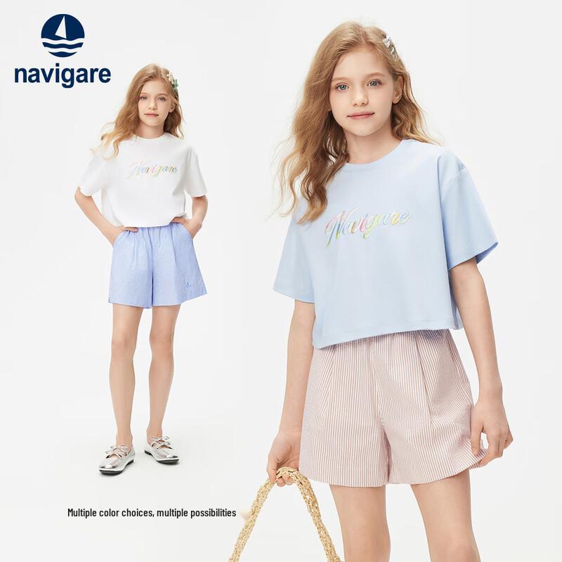 Navigare Girl's Summer Cotton Casual Shorts