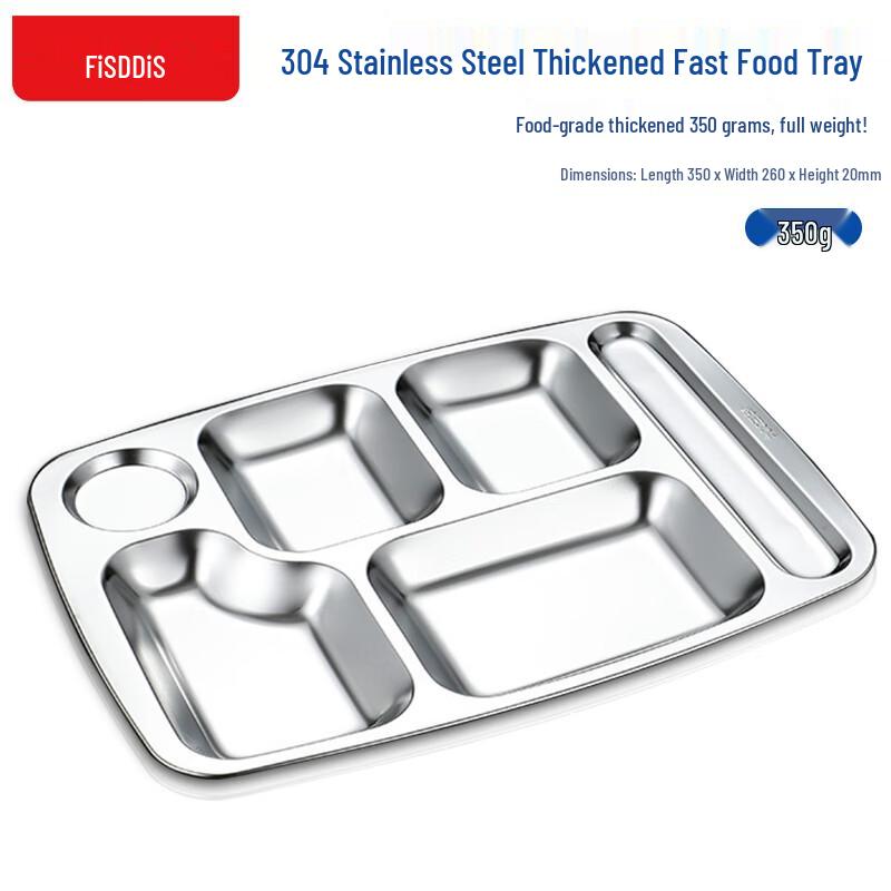 FISDDIS 304 Stainless Steel Multi-Compartment Meal Tray