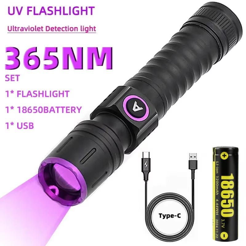 15W UV 365nm High Power Blacklight USB Flashlight Invisible Ink Marker Cat Dog Urine Tinea Ore Money Scorpion Fluorescence Light