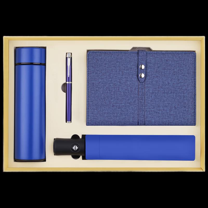 Woding Digital Display Thermos Gift Sets