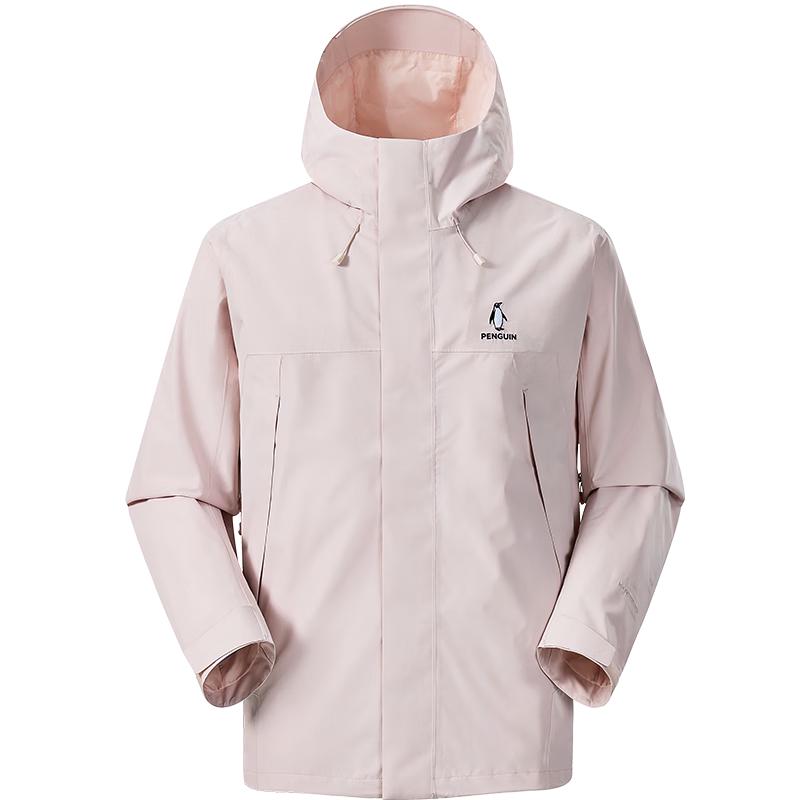 

Penguin Unisex Outdoor Scale Design Windbreaker Jacket XS