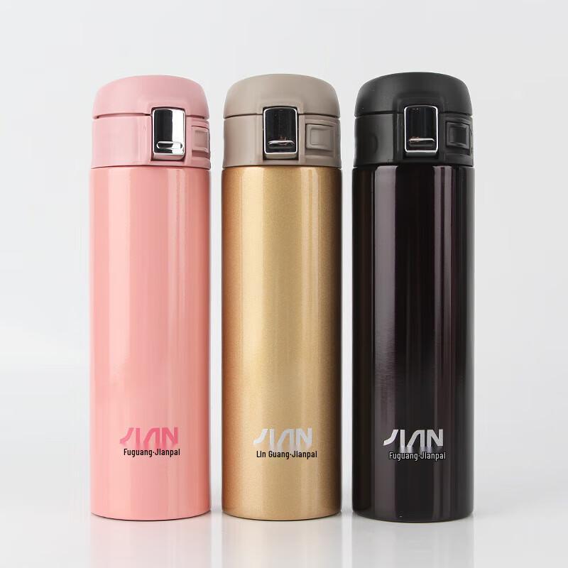 Fuguang Luoya Stainless Steel Insulated Travel Mug