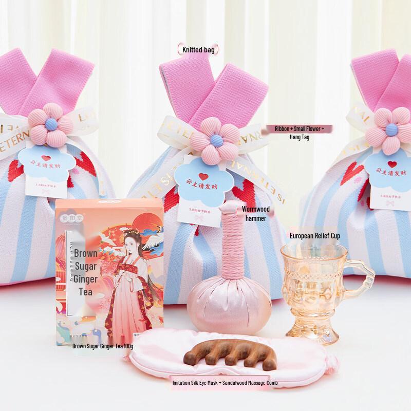 Goddess Day Wellness Gift Set