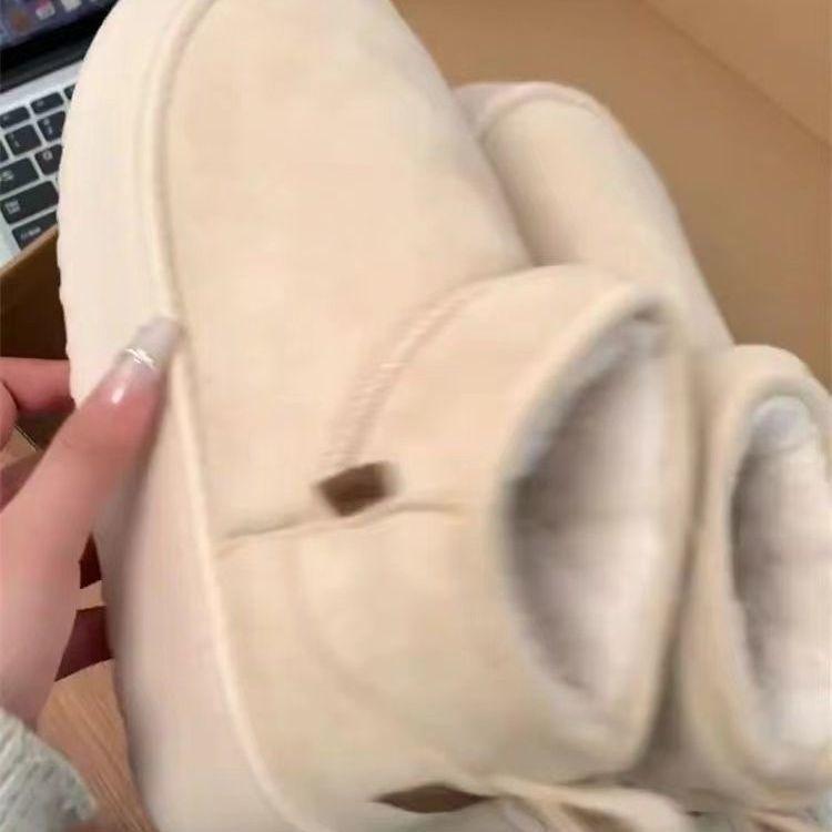 White thick-soled snow boots women's new winter piled thickened short tube fluffy short cotton boots bread shoes