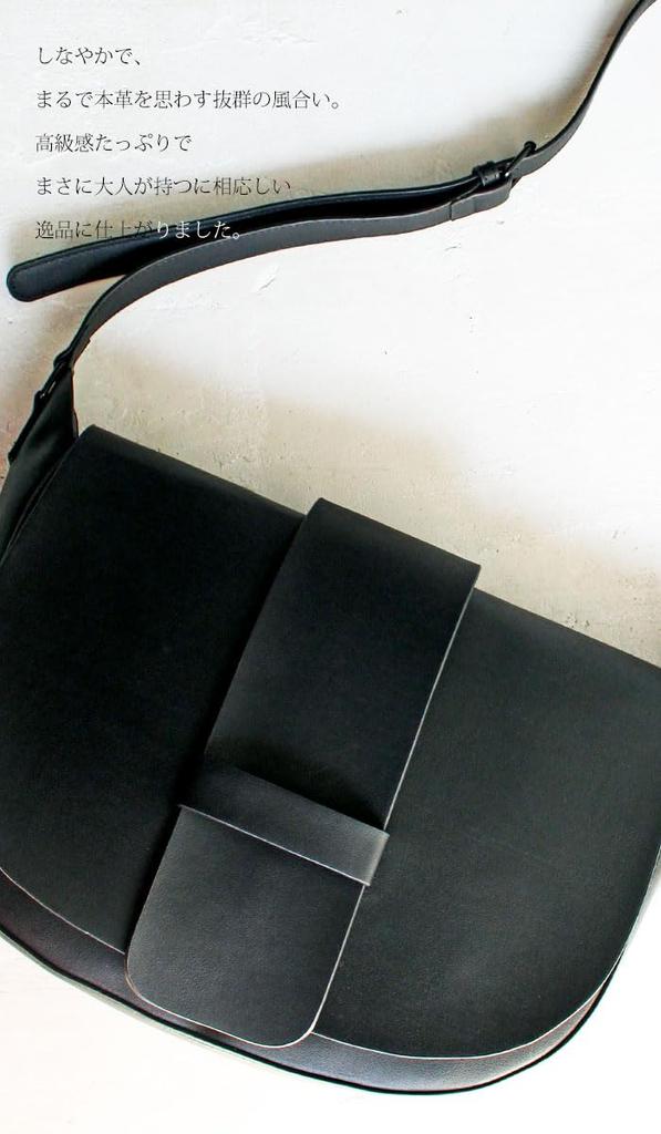 Damska torba na ramię Antiqua, AS-00025 05, Czarna