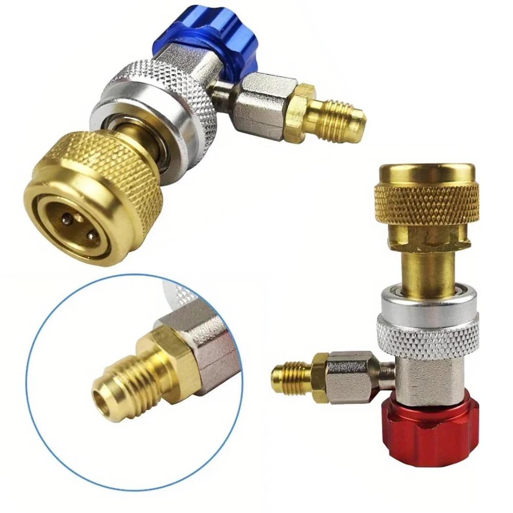 Adapter Quick Fitting For R134a And R1234yf High Low Side Adapter Fitting Connector Car Airconditioning Fitting Car Tool