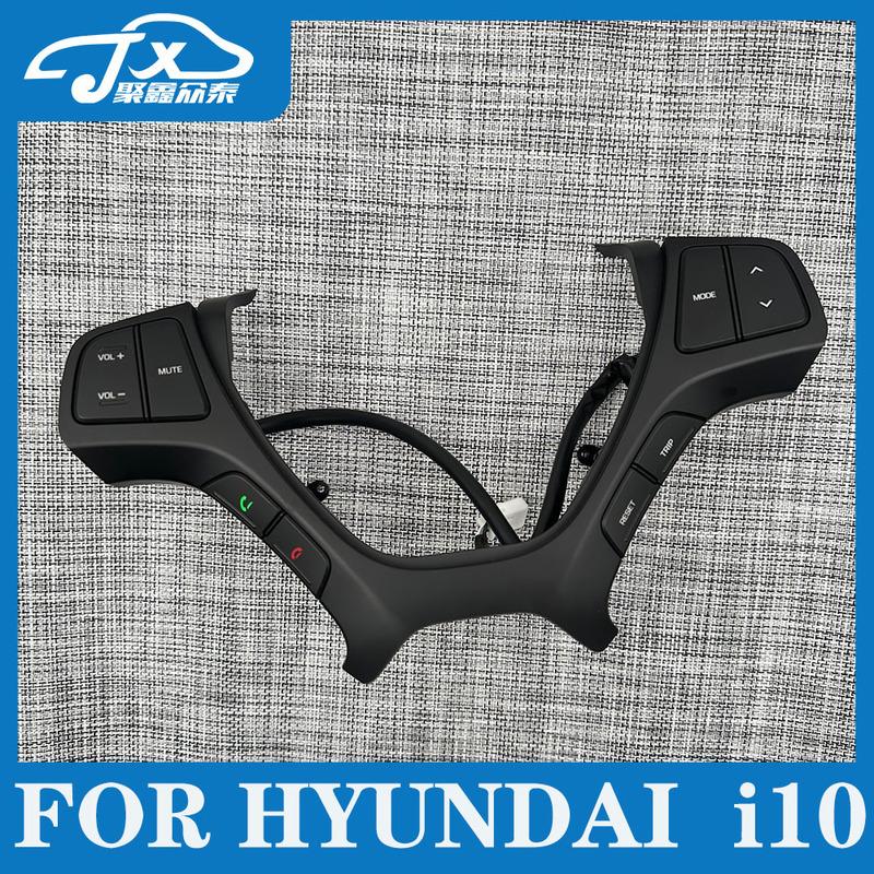 For grand I10 2014-2017 Steering Wheel Switch Audio Control Button Compatible with Car Models Steering Wheel Control Upgrade