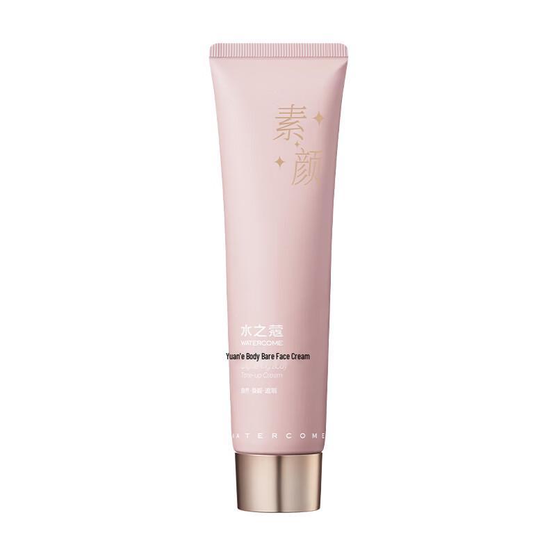 

Shuizhiko Body Tone-Up & Whitening Cream