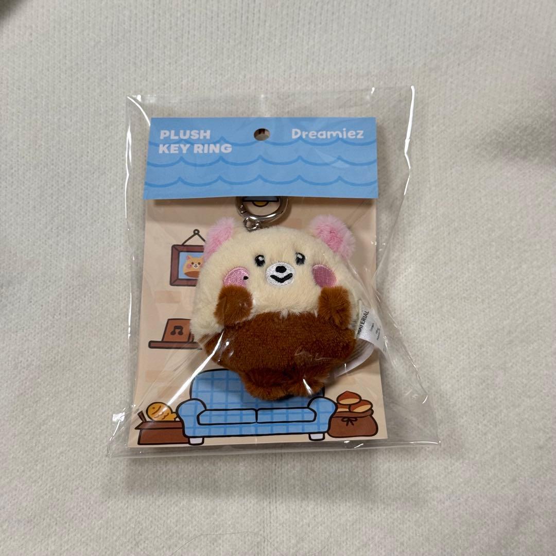 

[USED] NCT DREAM Dreamiez Key Ring Ji Sung JISUNG