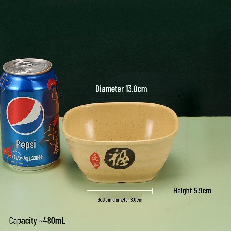 Zhishi Colorful Melamine Square Bowls