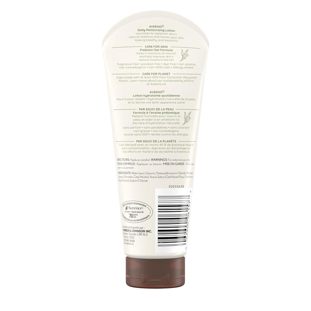 Aveeno Daily Moisturising Lotion, 71 ml