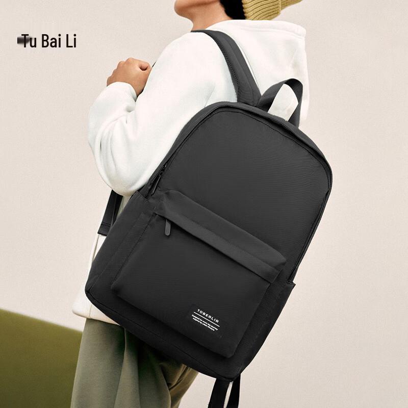 Tuboli Casual Waterproof Backpack