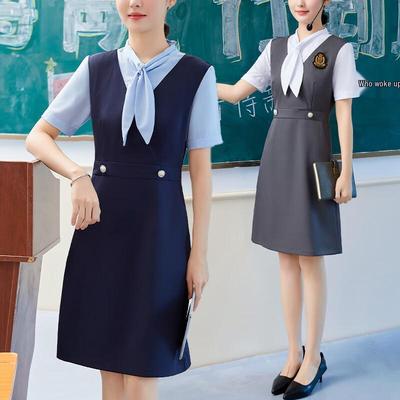 Women's Elegant Faux Two-Piece Professional Dress