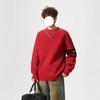 Men's Trendy Solid Color Round Neck Knitted Sweater - Autumn/Winter Casual Long Sleeve Korean Style Base Layer