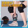 Adjustable Knee Support for and Features a Premium and Large Lightweight, Abrasion-resistant, Pads, Shock-absorbing Work, Cleaning, More. 3D,