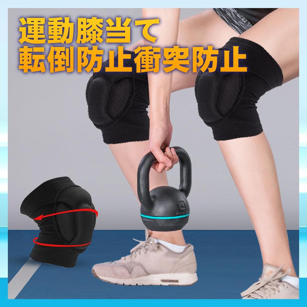 Adjustable Knee Support for and Features a Premium and Large Lightweight, Abrasion-resistant, Pads, Shock-absorbing Work, Cleaning, More. 3D,
