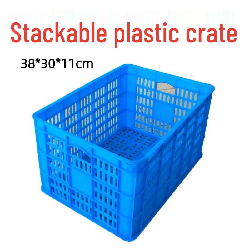 Hongqisheng Rectangular Plastic Storage Baskets
