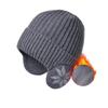 Winter warm knitted wool hat men's fleece thickened hat women's Korean version outdoor cycling ear protection headgear