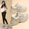 Calzado para mujer – Zapatillas deportivas