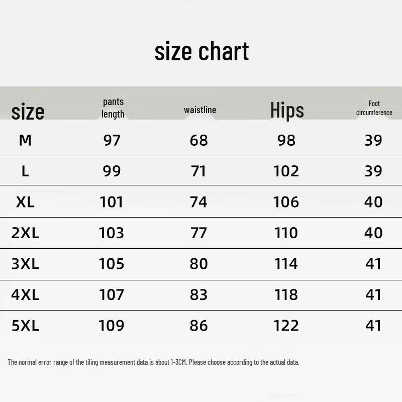 Warrior Men's Ice Silk Quick-Dry Casual Pants