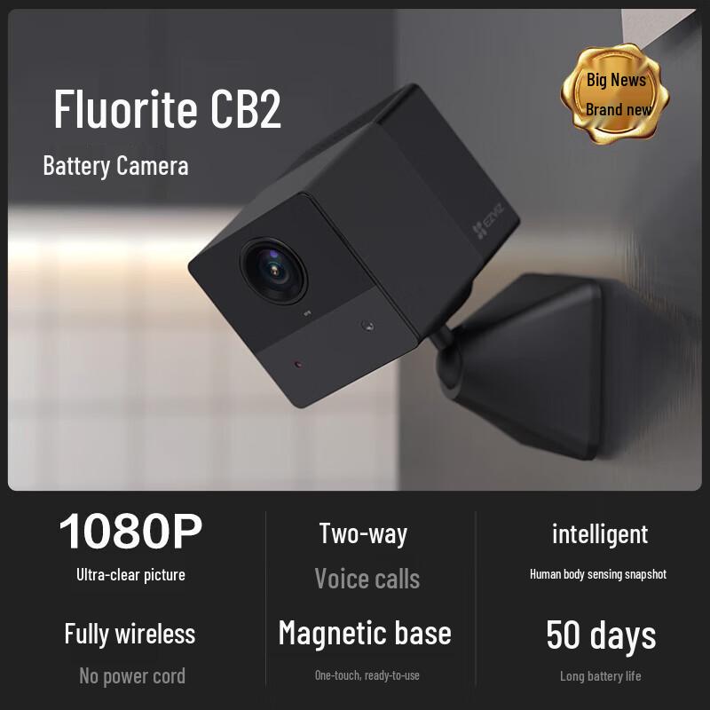 Câmera de Segurança Ezviz CB2 Sem Fio 1080P a Bateria (Versão CN)