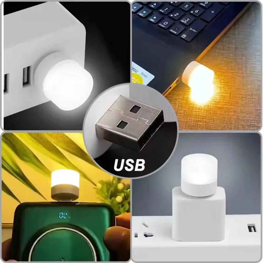 USB Steckerlampe Computer Mobile Stromversorgung Aufladen USB Kleine Buchlampen LED Auge Leselicht Kleines Rundes Licht Nachtlicht