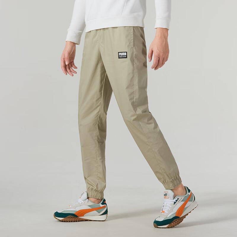 Puma Solid Color Sports Fitness Training Tapered Running Casual Pants Unisex pants Khaki 539533-94