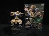 [USED] Dragon Ball Vegeta Trunks MSP Vegito Frieza Nappa