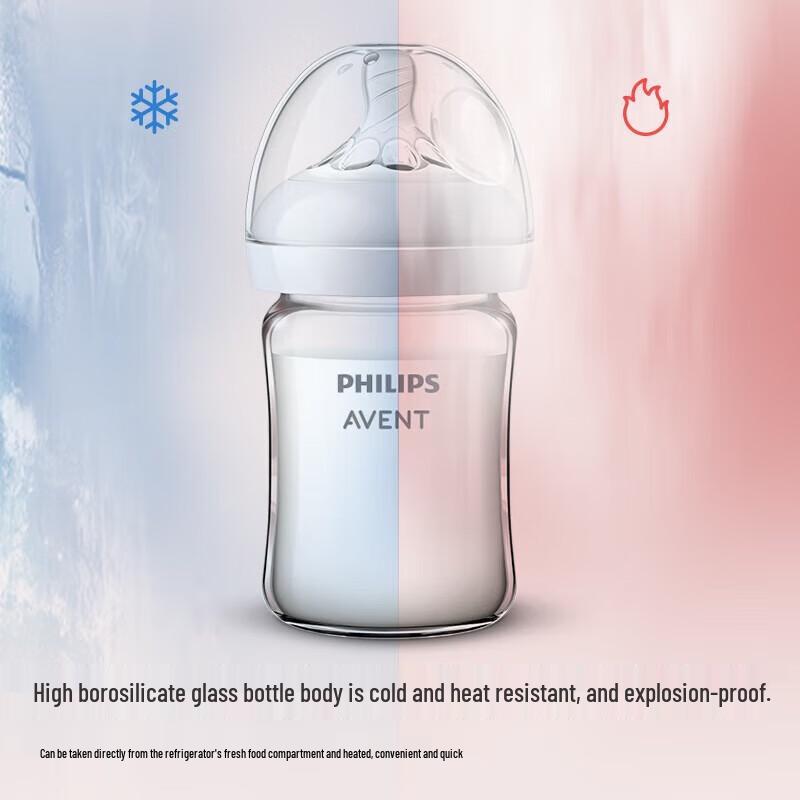 Philips Avent Natural Glass Feeding Bottle 125ml