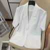 Blazer de Negocios Ligero de Verano para Mujer con Mangas Cortas: Blazer de Color Sólido, Corte Holgado con Cuello Alto