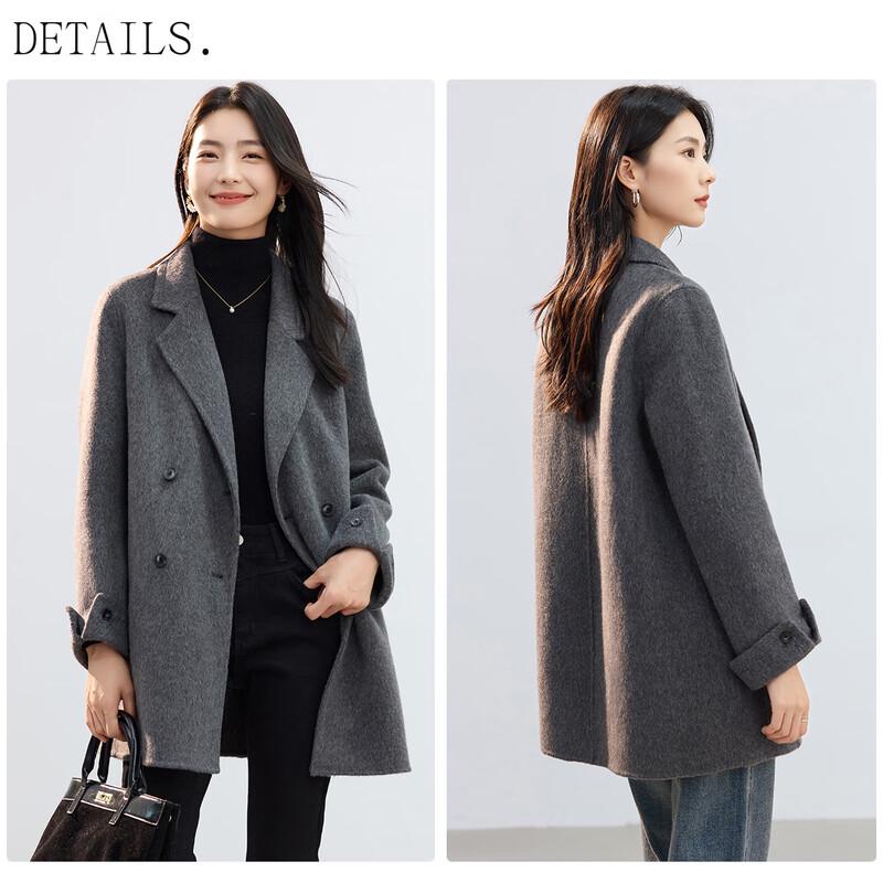 Women's Wool Double-Sided Mid-Length Coat